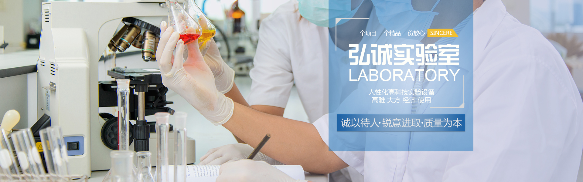 乐鱼手机官方通风柜