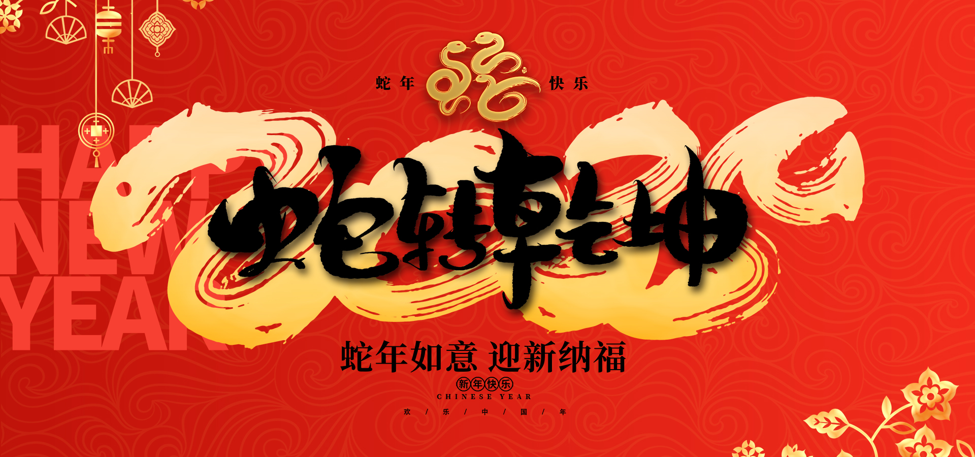 乐鱼手机官方实验室设备